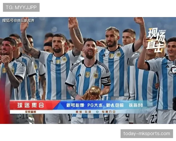 2026世界杯开幕战历史最大冷门比赛盘点